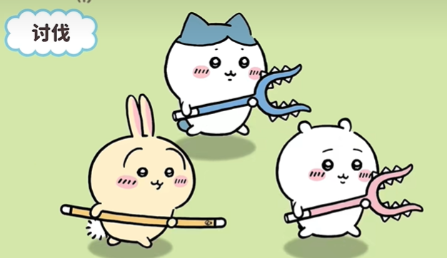 口袋吉伊卡哇乌萨奇怎么玩-口袋吉伊卡哇乌萨奇玩法攻略