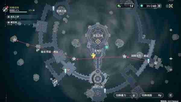 鸣潮2.2阿维纽林溢彩画该怎么解谜-鸣潮2.2阿维纽林溢彩画解密步骤
