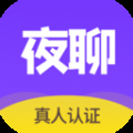 不花钱的聊天软件哪个最火-不收费的聊天软件推荐
