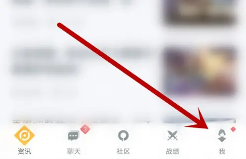 王者荣耀助手如何晋级 王者营地提升等级方法