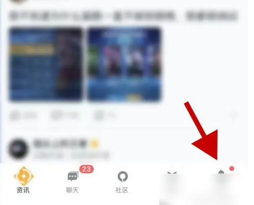 王者助手营地怎么设置面板 王者营地进行设置方法