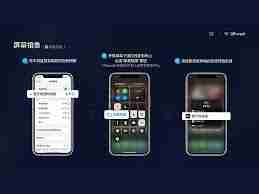 西瓜视频如何投屏-西瓜视频投屏教程详解