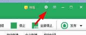 按键精灵怎样设置开机自动运行-按键精灵如何进行开机自动运行设置