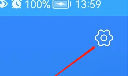 龙江人社app怎么查个人信息 龙江人社查看养老保险个人账户信息方法