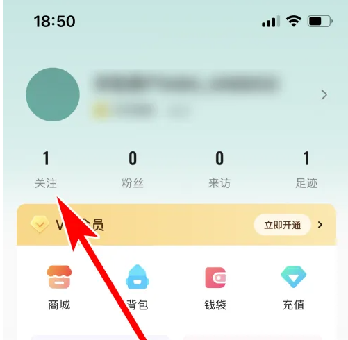 戏鲸怎么取关 戏鲸取关方法