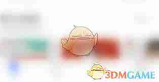 大力家长基本功能模式怎么开启-大力家长开启教程之基本功能模式