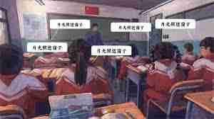 完美的一天大伯线怎么玩？详细流程攻略分享-完美的一天大伯线攻略全流程