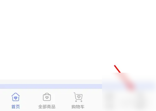 荣耀亲选app退款视频教程 荣耀亲选申请退换货方法
