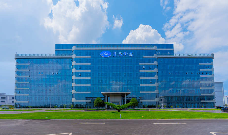 蓝思科技：正式向港交所递表ipo