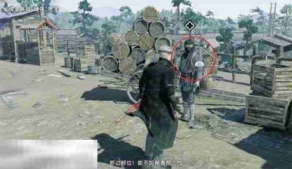 浪人崛起开始行商任务怎么过 触发位置及流程攻略