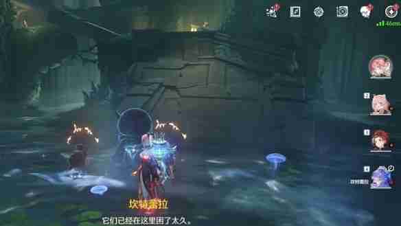 鸣潮2.2幽夜幻梦任务怎么做-鸣潮2.2幽夜幻梦任务流程
