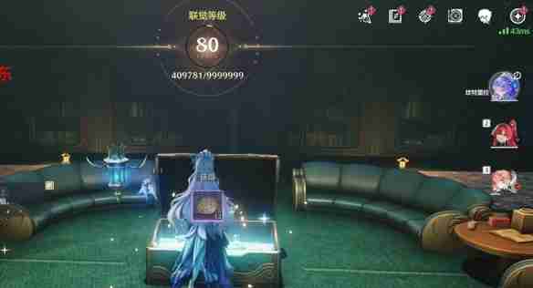 鸣潮2.2幽夜幻梦任务怎么做-鸣潮2.2幽夜幻梦任务流程