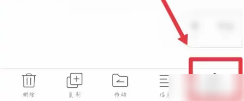 mori手帐怎么添加图片