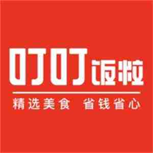 有几率免单的外卖软件推荐 一定概率不用花钱的外卖软件