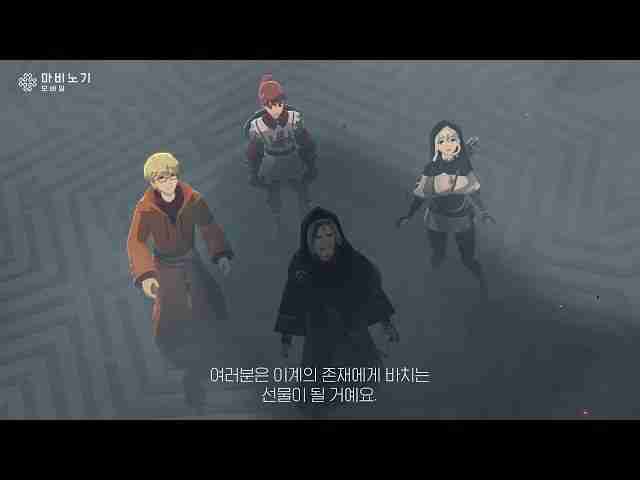 《洛奇》IP 新作《洛奇 Mobile》开放预先下载与角色ID创建、支持手机与PC版