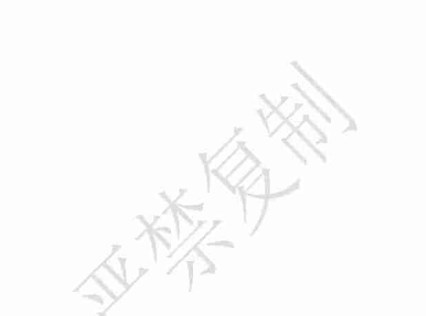 wps office怎么加水印-wps office加水印的方法