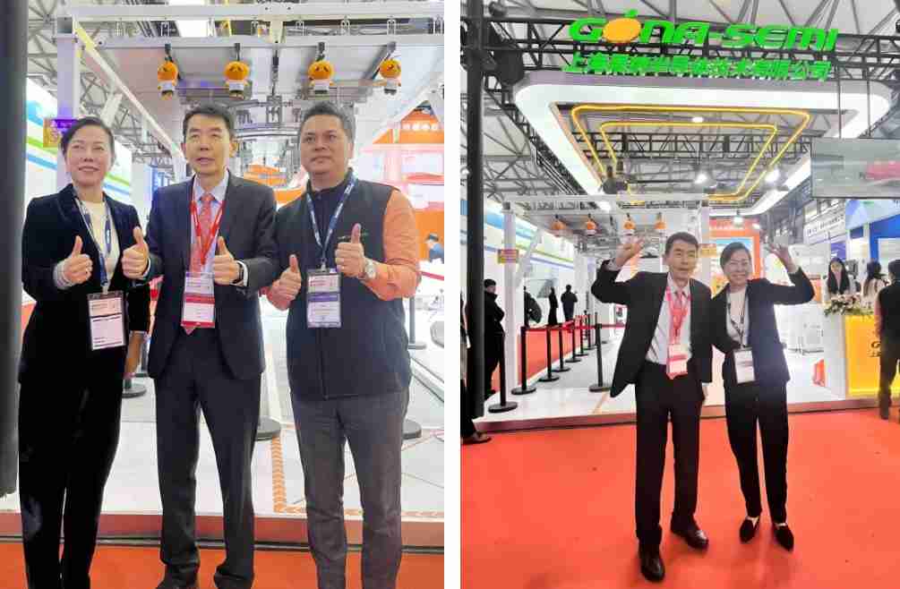 果纳参展SEMICON China 2025圆满成功!