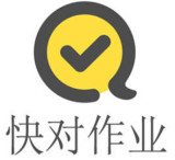 快对作业怎么删除书籍