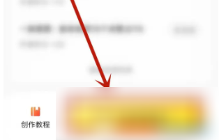 戏鲸怎么发本 戏鲸发布剧本方法