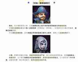 小冰冰传奇全面攻略解析-小冰冰传奇玩法攻略大全