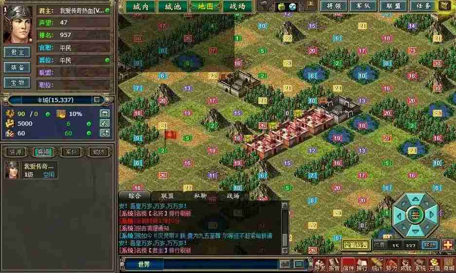 热血三国县城攻陷秘籍 五步教你轻松破城夺资源