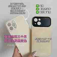 iphone16上市后iphone15是否会降价-iphone16上市后iphone15会不会降价