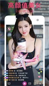 如何获取免费网页入口的tiktok轻量版-免费网页入口tiktok轻量版怎么找