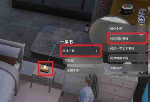 云族裔事业成功抱负怎么达成