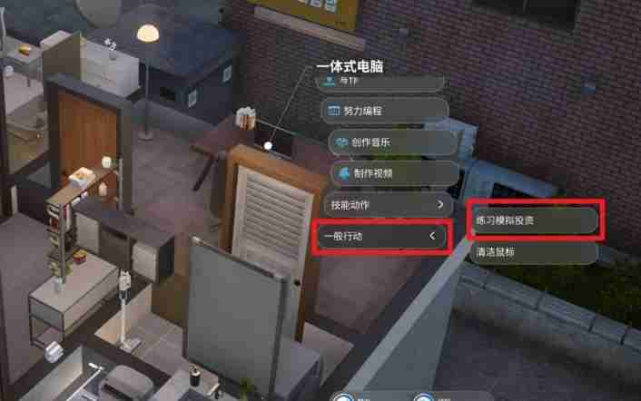 云族裔事业成功抱负怎么达成