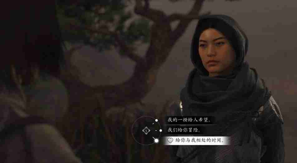 刺客信条影胜姬的来信支线怎么做