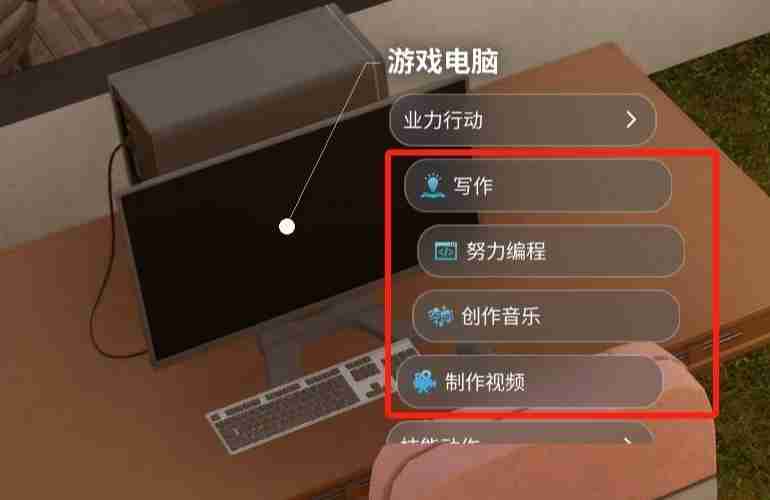 云族裔自由职业怎么赚钱快