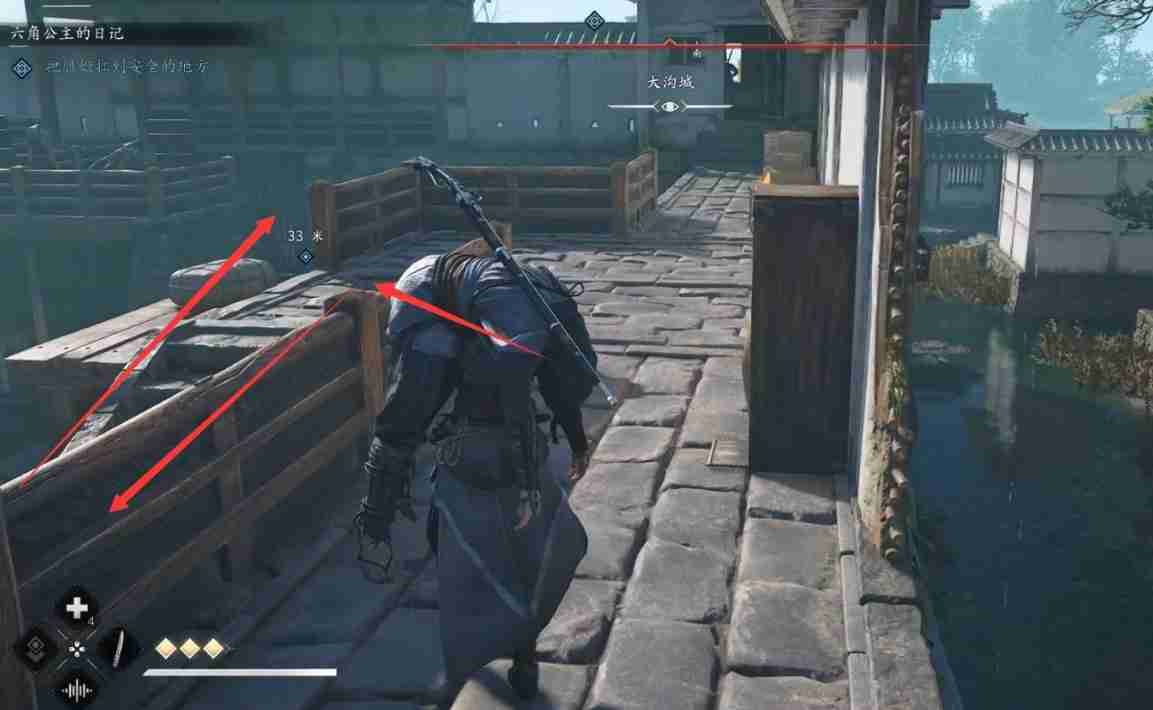 刺客信条影六角公主的日记支线怎么做