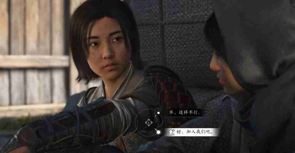 刺客信条影六角公主的日记支线怎么做