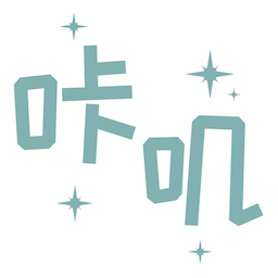 2022年好用的摄影软件推荐 照相软件有哪些好用的