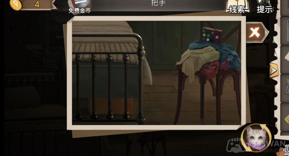 幻书奇缘第三章怎么通关-第三章通关攻略上半部分