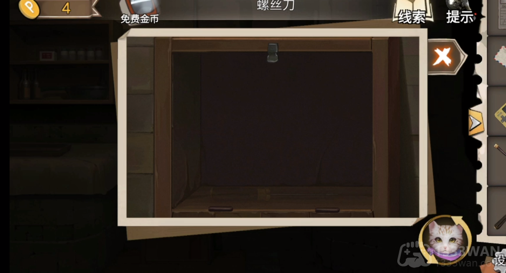 幻书奇缘第三章怎么通关-第三章通关攻略上半部分