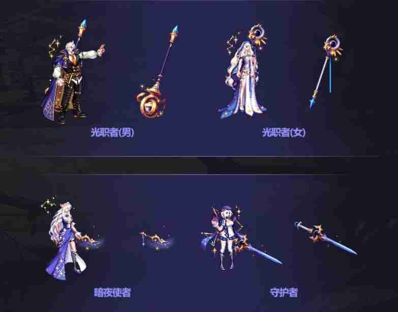 dnf2023金秋礼包稀有装扮什么样-dnf2023金秋礼包武器装扮什么样
