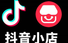 抖店怎么开启悬浮球功能