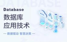 查看MongoDB服务是否成功启动的方法