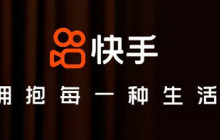 快手怎么删除自己的作品2023