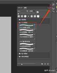 painter如何导入笔刷-painter怎样导入笔刷