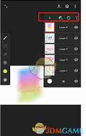 painter如何删除选区-painter怎样删除选区