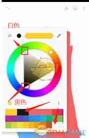 painter如何调成黑白-painter怎样设置成黑白