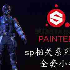 painter橡皮擦位置在哪-painter中橡皮擦在哪里找