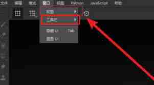 painter工具栏位置在哪-painter工具栏在哪里找到
