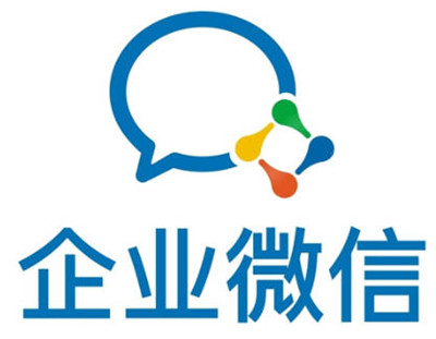 企业微信怎么删除员工