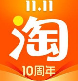 淘宝年度购物分析怎么查看