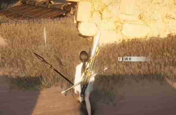 燕云十六声他的名字奇遇怎么完成-燕云十六声他的名字奇遇任务攻略