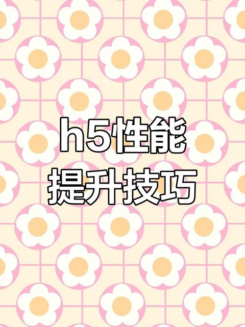 用于 H5 前端原型设计的工具有哪些