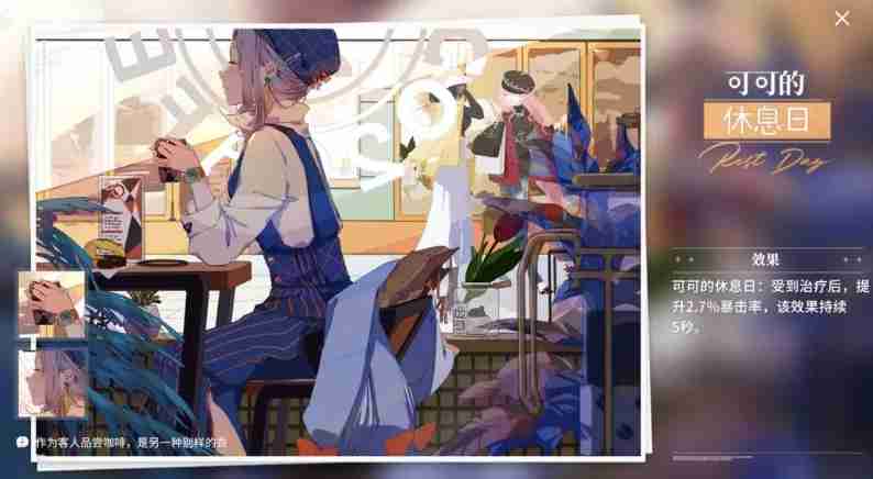 开放空间伏模块映像推荐